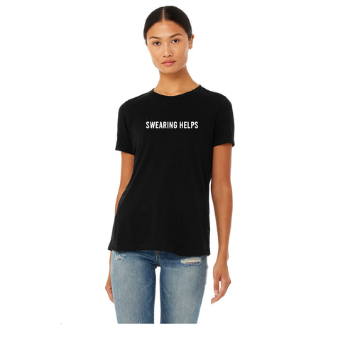 Swearing Helps T Shirt - Gym Babe Apparel